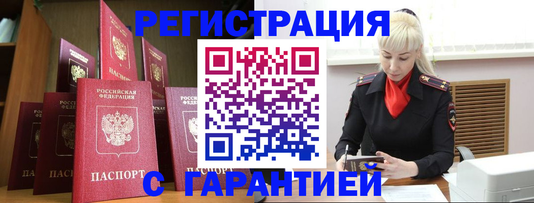 форма 3 в Эртили
